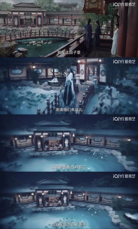 图源来自：新浪微博@｜ 落心 ｜
