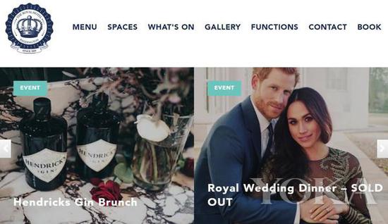 一边吃饭一边看王室婚礼直播这是英国人对王室的真爱 图片来自酒店官网