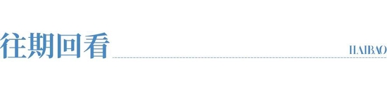 first half money line