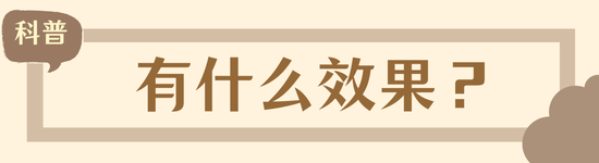 素材:canva(下同)