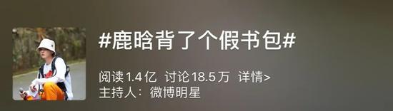 混潮流圈的酷盖 根本没有这么简单