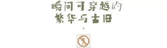 坐标：英国诺丁汉