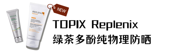 *文中标题及部分图片由Canva制作，图源官方。