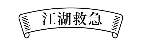 以下标题皆为canva制作