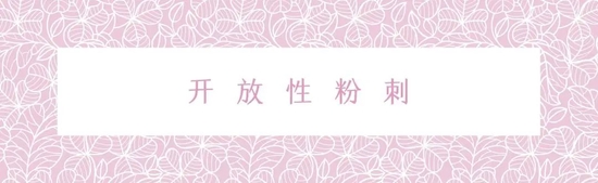 制作来自Canva