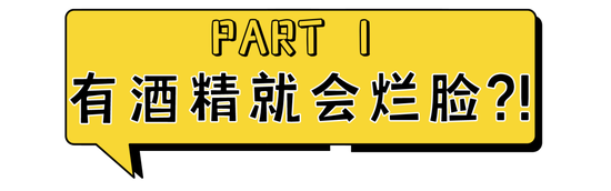 文字素材来源于canva,下同