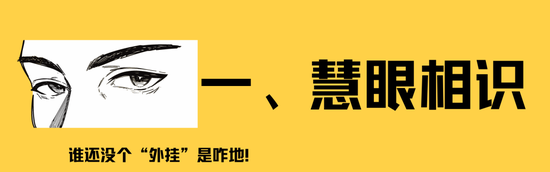 文字素材来源于canva,下同