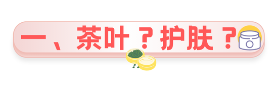 文字素材来源于canva，下文未标注同