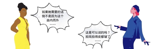 cr canva