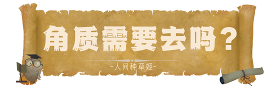 素材:canva(下同)