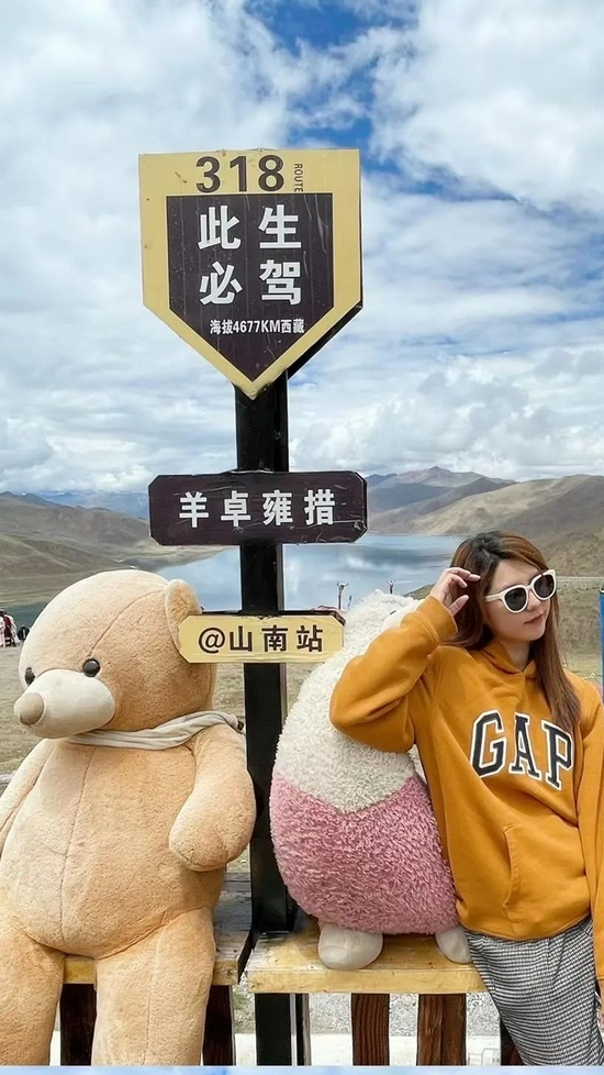 口腔cr什么意思年纪轻轻口气不小 差点给我吓哭！_https://www.jmylbn.com_新闻资讯_第2张