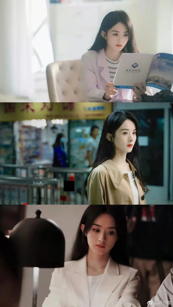 ■图源：新浪微博@颖汐皖