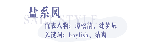 30岁 的轻熟女该怎么打扮自己 穿搭 时尚 潮流 新浪时尚 新浪网 30岁 的轻熟女该怎么打扮自己 穿搭 时尚 潮流 新浪时尚 新浪网