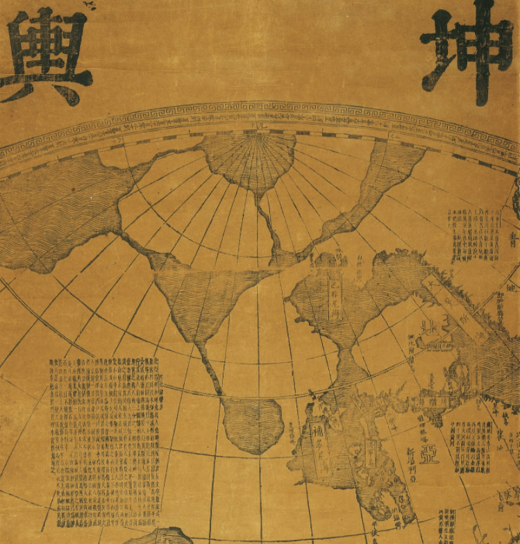 17世纪 一个外国人为康熙画了这样一张地图|康熙|地图|艺术_新浪时尚_新浪网