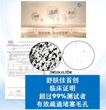 图源官方