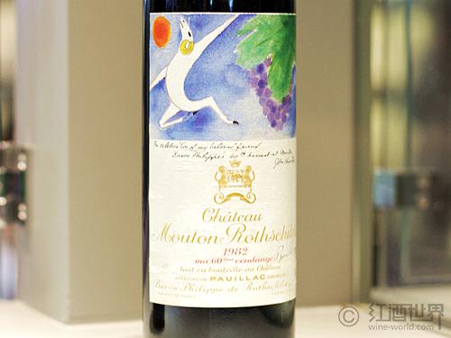 1982年木桐酒庄红葡萄酒(Chateau Mouton Rothschild, Pauillac, France)