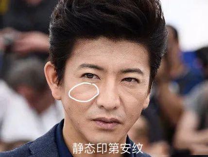 虞书欣除了声带模仿 还真实还原昆凌款“印第安纹”?