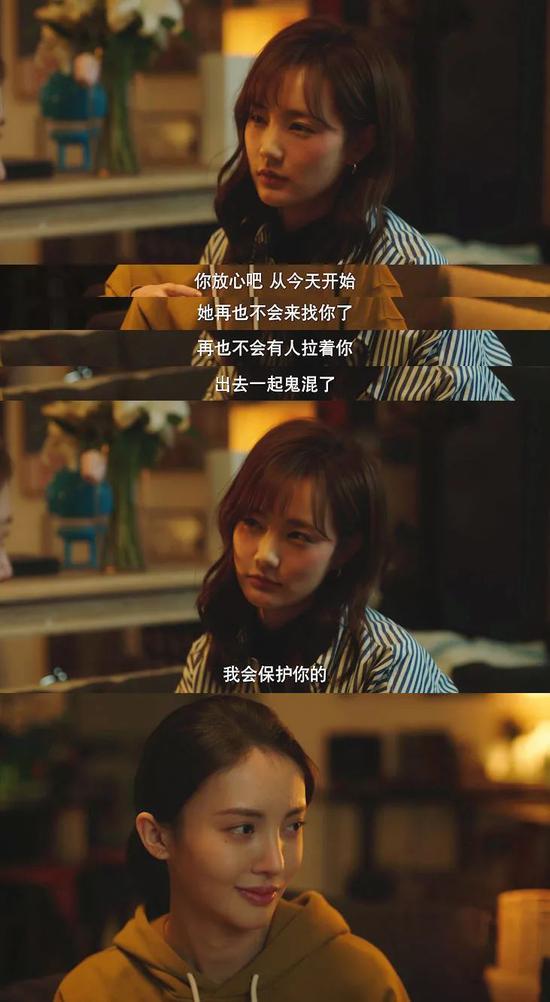 了不起的女孩播完了 我的购物车也炸了