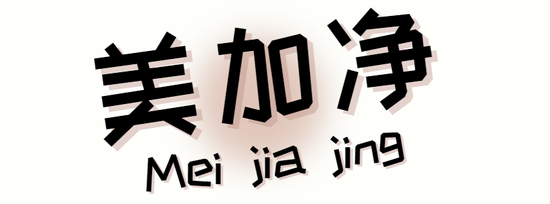 制作:Canva