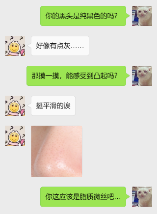 图源本账号，转载需注明