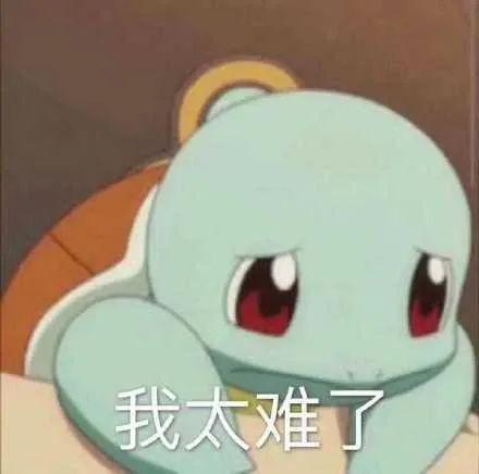 人间四月天春日赏樱妆教你不靠滤镜也能美如画 风格生活