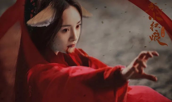 ■图源：微博@与狐言