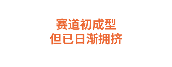 与此同时,美妆产业也在以自己的方式进入元宇宙世界。