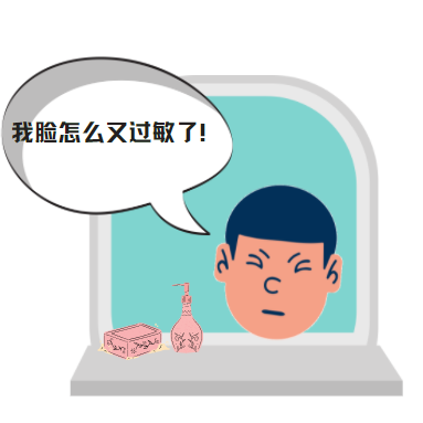 （图片来源于canva，下同）