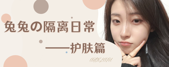 标题均制图于canva