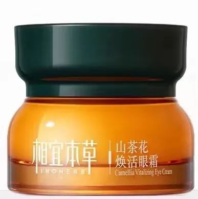 图片来源:新浪微博 / 品牌
