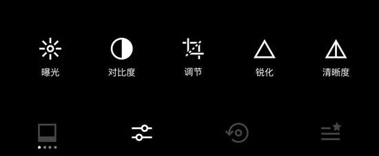 一键出潮流大片 这些是潮人们必备的拍照App