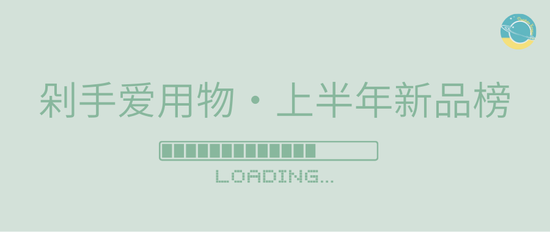 素材源自canva
