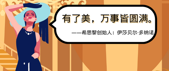 只要勤于护肤每个女人都有机会变美 护肤 变美 保湿 新浪时尚 新浪网