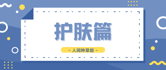 素材：canva（下同）