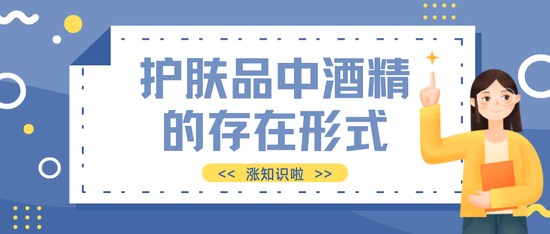 制作于canva（全文标题同）