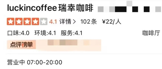 cr:软件截图