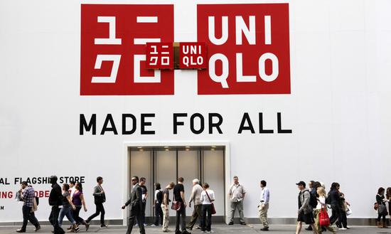 Via UNIQLO