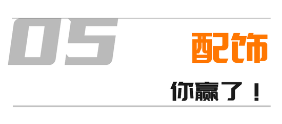 SEO3和SEO32哪个键角大 SEO3的杂化类型