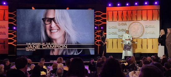  第74届美国导演工会奖（DGA）最佳剧情片导演颁奖现场