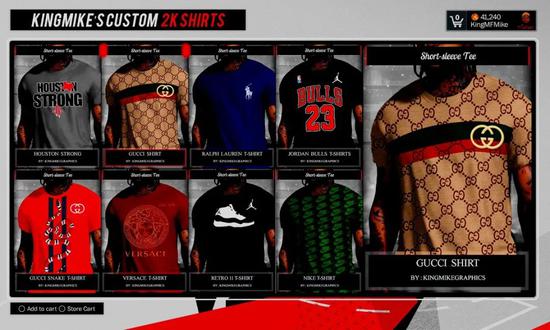 曾在《NBA 2K18》游戏中因侵权行为遭到下架的‘DIY 模式’