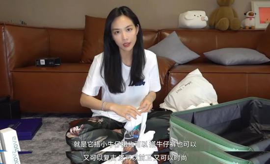 时髦女孩王霏霏 最近被她种草了N件好物