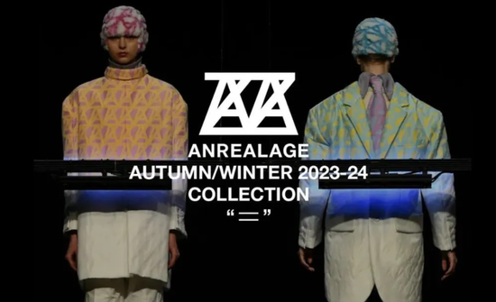 ANREALAGE 2023 FW COLLECTION