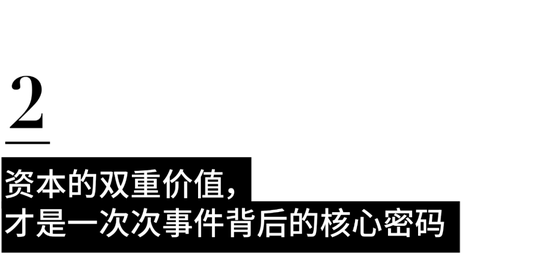 LVMH 老板长子成为 Dior 首席执行官，资本价值或将成为奢侈品集团的通关密码？