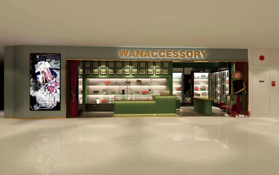 WANACCESSORY店铺