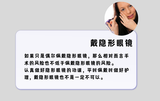 素材源自canva(下同)