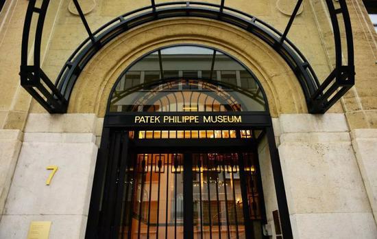 百达翡丽钟表博物馆（Patek Philippe Museum）
