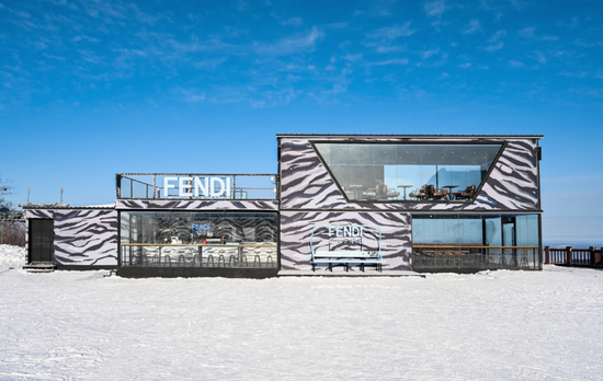 Fendi 冬季运动胶囊系列快闪空间及 Fendi Caffe 限时咖啡厅登陆长白山国际旅游度假区