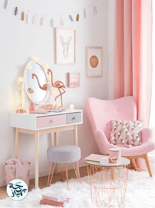 粉色家居设计 图片来源自Circu | Magical Furniture
