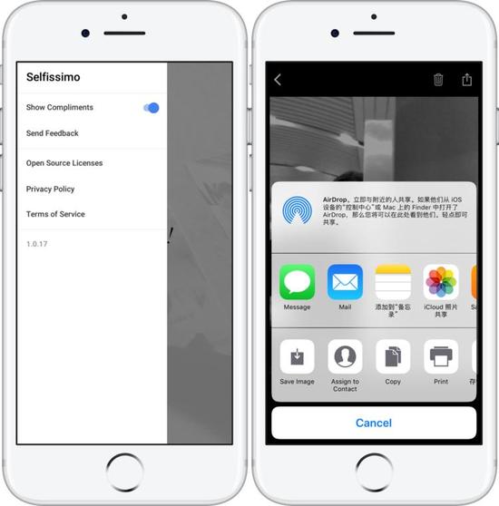 左图：点击蓝色按钮，开启 “赞赏模式”；右图：把照片保存到相册、传送到另外的苹果设备上或者用其他方式打开。