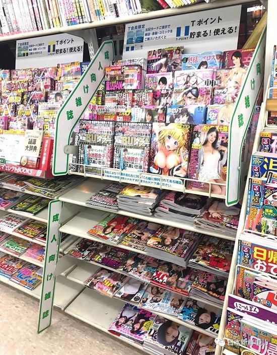 以MINISTOP为开端，日本的其他便利店或许也将在未来停止店内成人杂志的销售